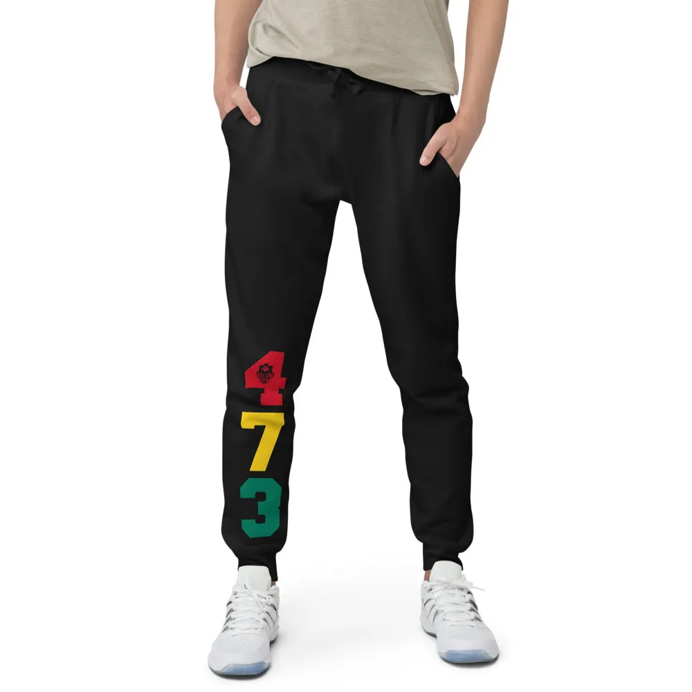 LOCAL - Area Code 473 Grenada Unisex Premium Joggers