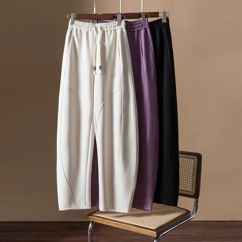 LVSANW NicheDesign Sensibility Loose-Fit Casual Pants For Women Spring Autumn Versatile Slimming Banana Pants Long Pants Wardrobe Stapl
