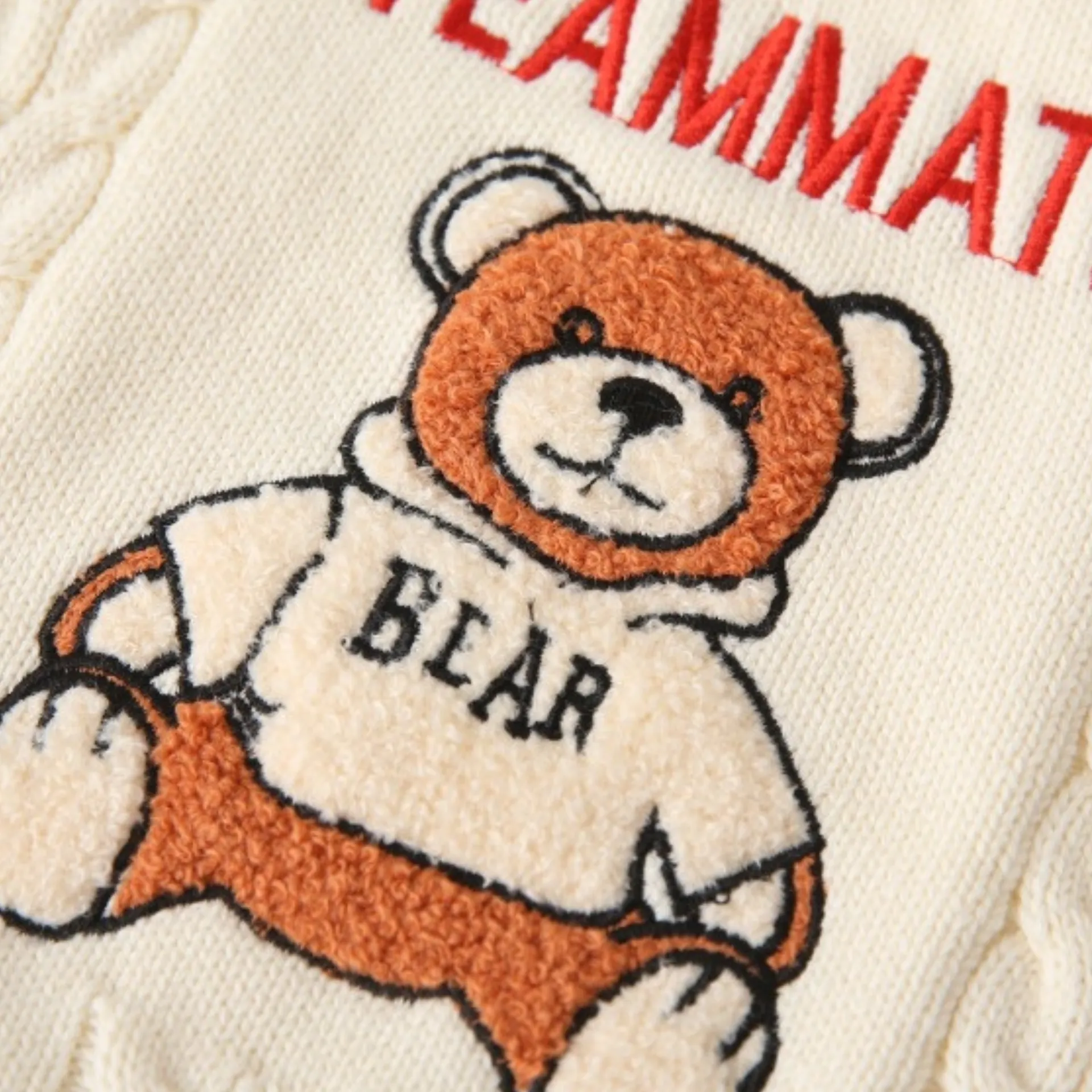 Toddler Boy Sweater Vest Bear Emblem